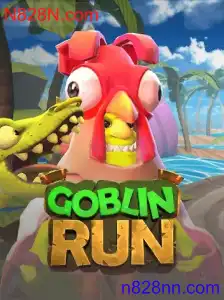 GoblinRun